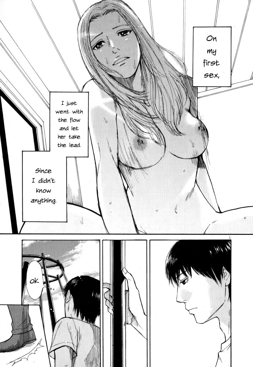 Self Chapter 5 page 1 - 