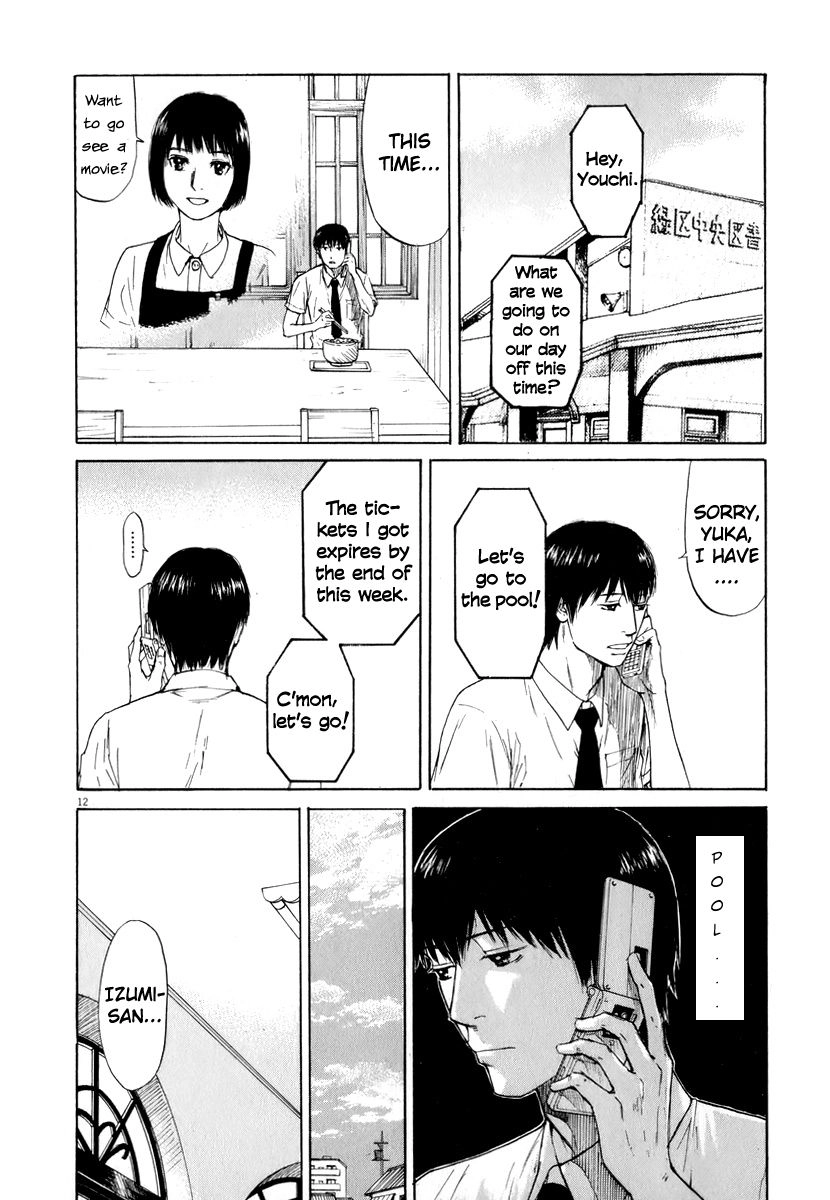 Self Chapter 5 page 12 - 