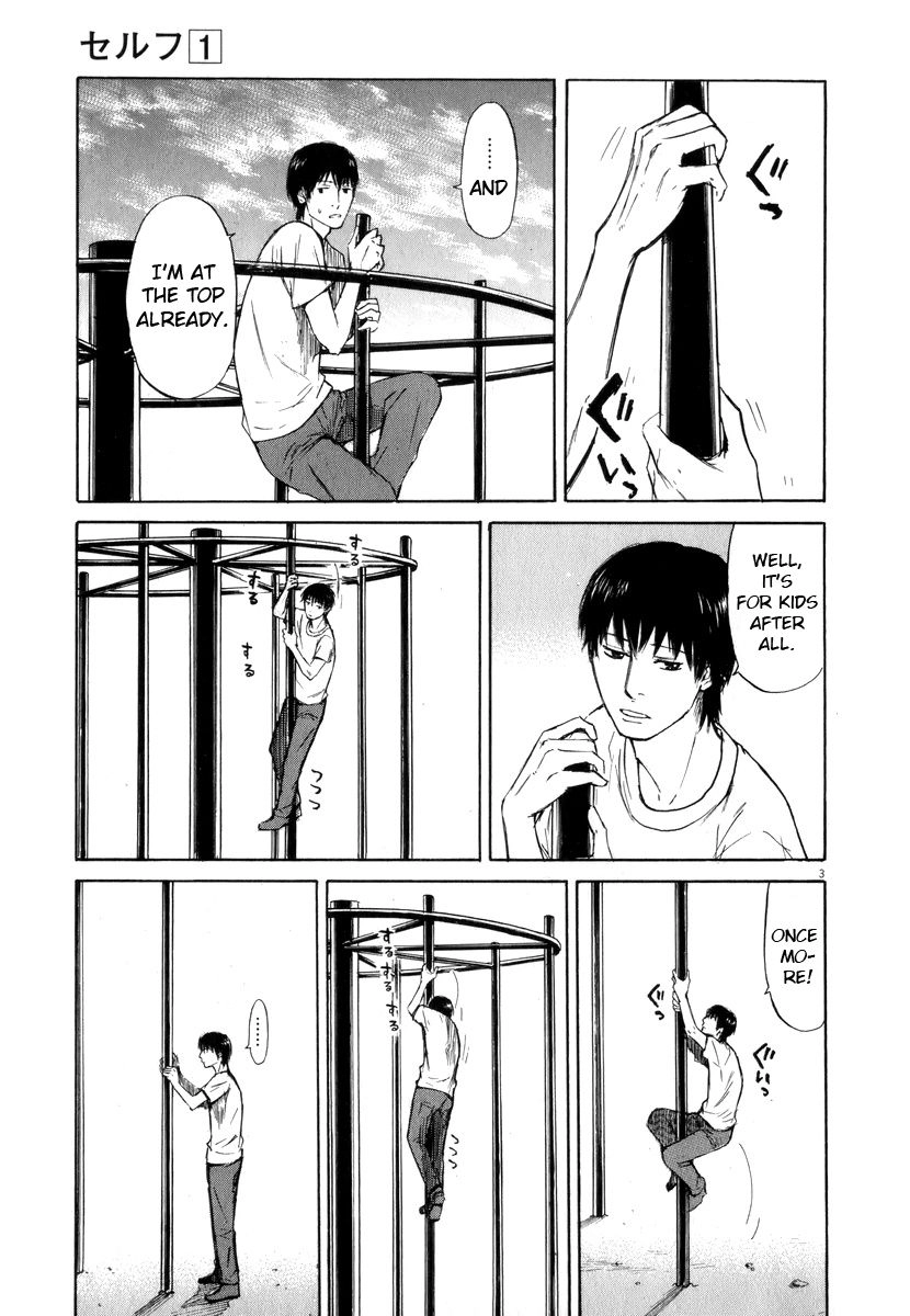 Self Chapter 5 page 3 - 