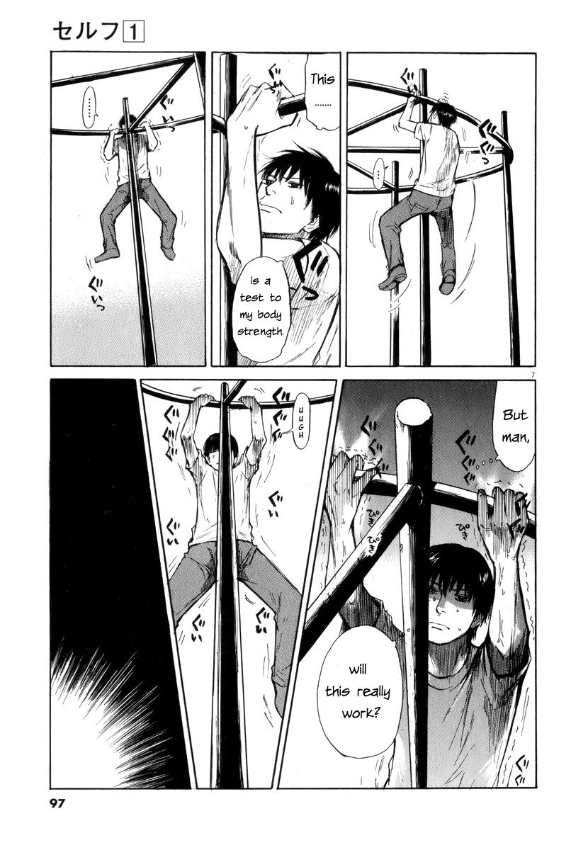 Self Chapter 5 page 7 - 