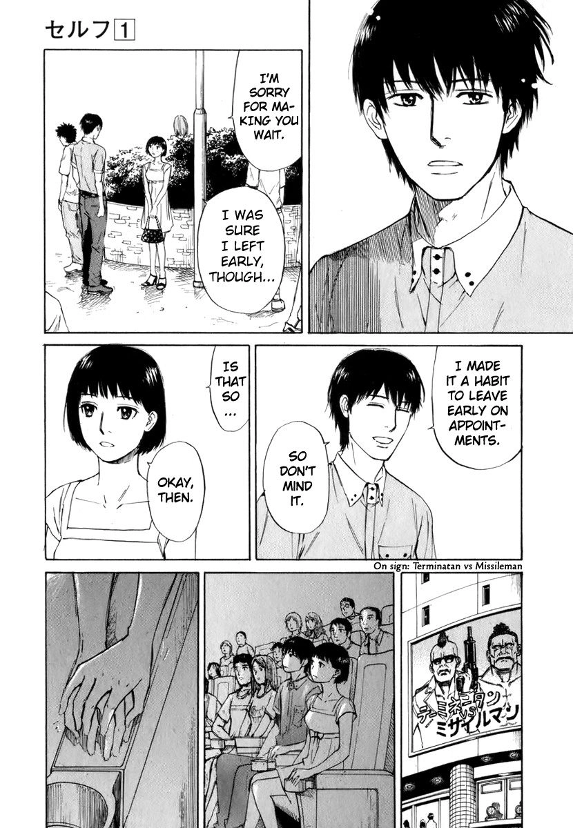 Self Chapter 6 page 5 - 