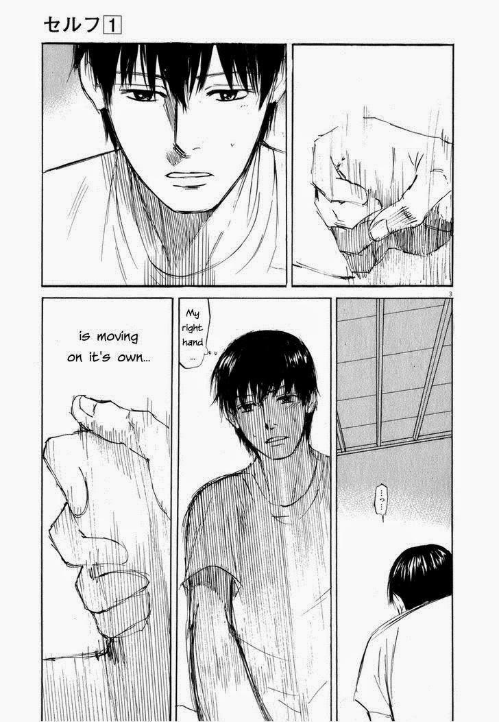 Self Chapter 7 page 3 - 