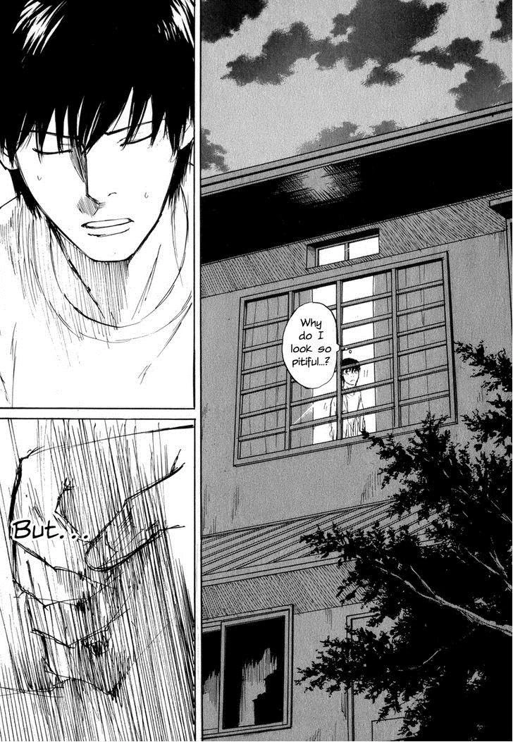 Self Chapter 7 page 7 - 