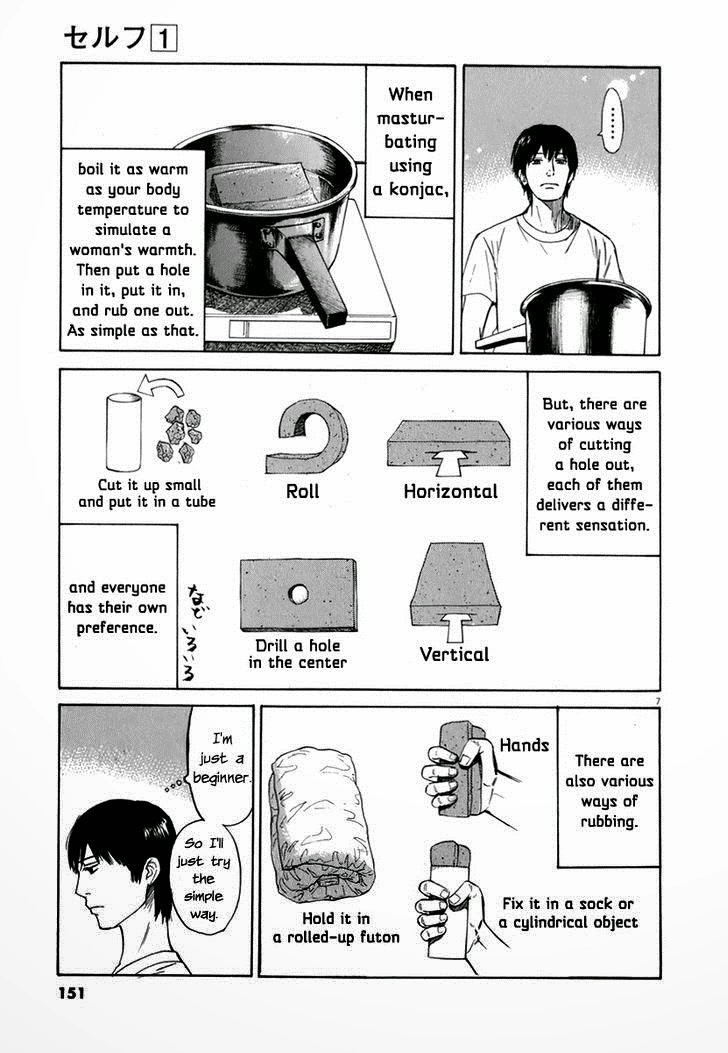 Self Chapter 8 page 7 - 