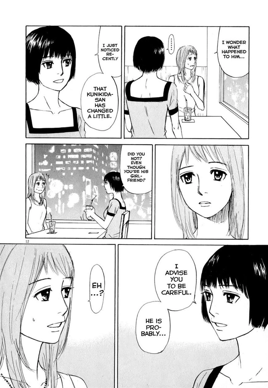 Self Chapter 9 page 12 - 
