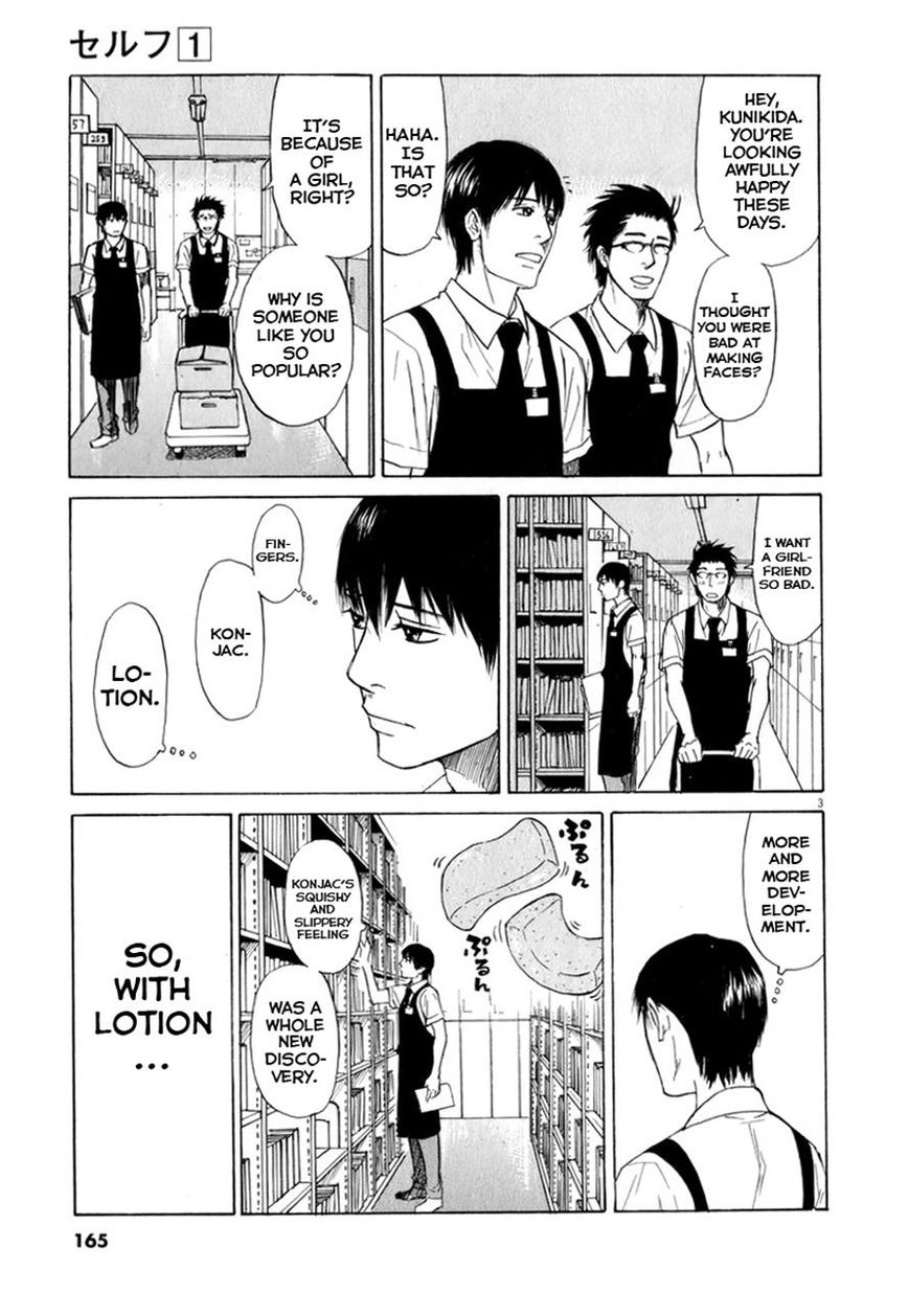 Self Chapter 9 page 3 - 