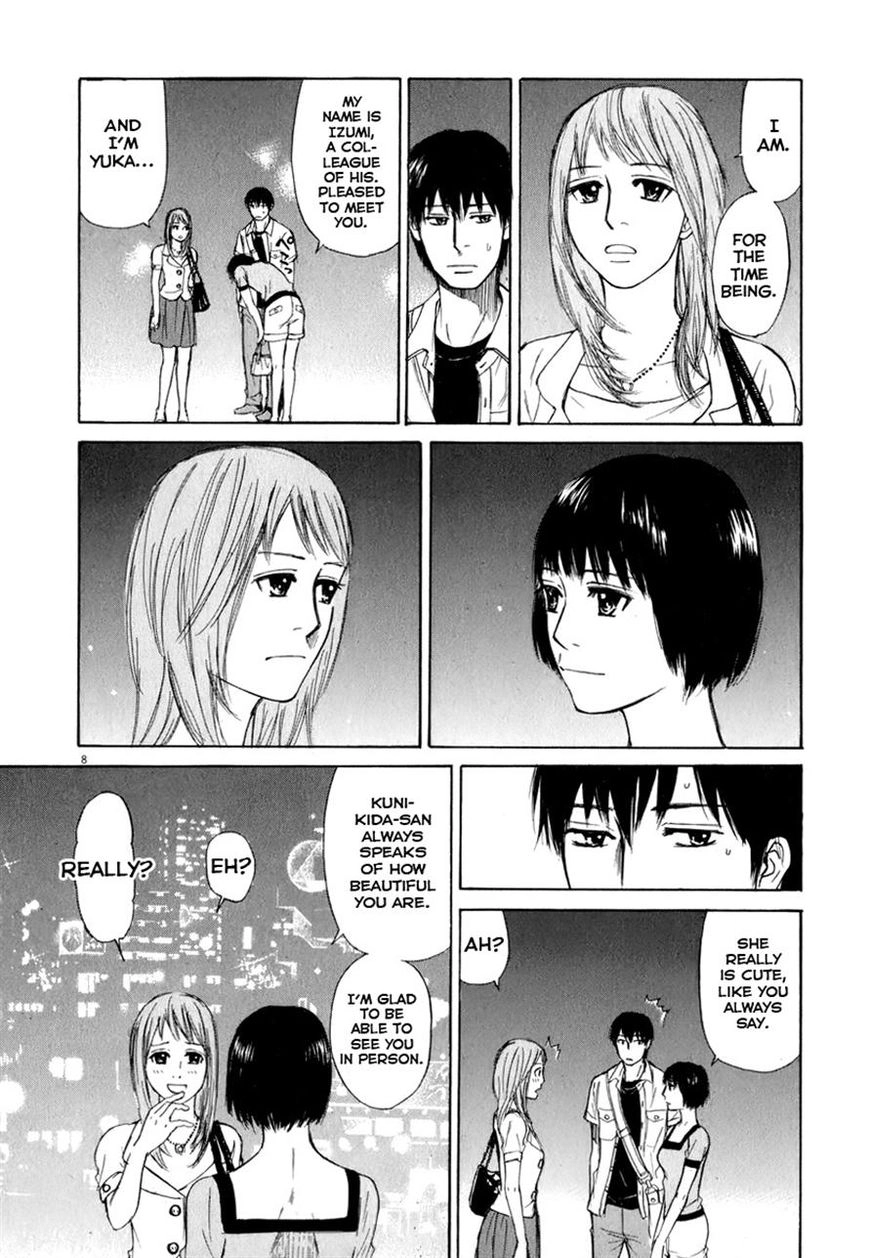 Self Chapter 9 page 8 - 