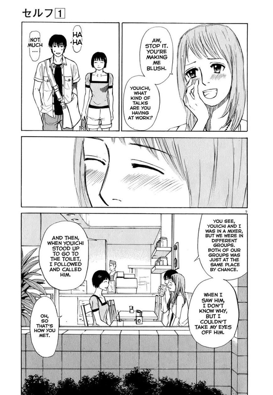 Self Chapter 9 page 9 - 
