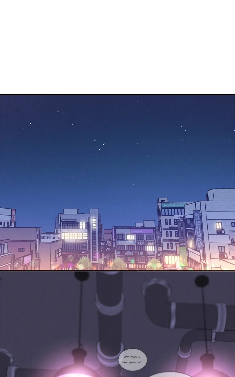 Selfish Romance Chapter 1 page 107 - 