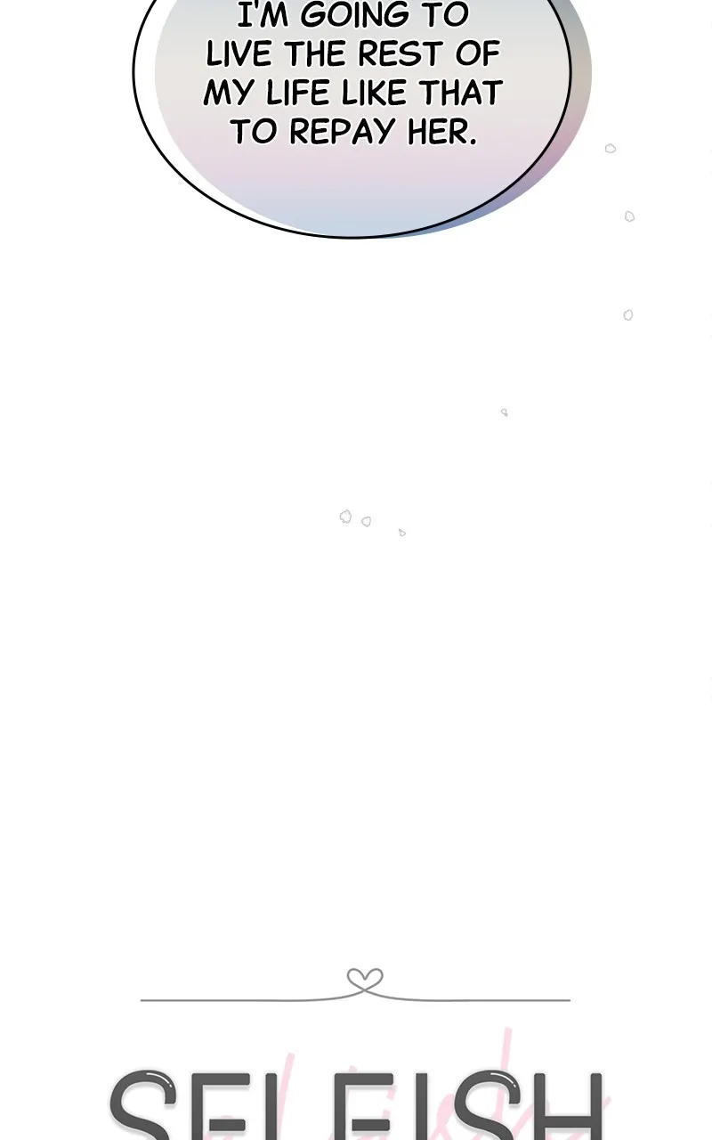 Selfish Romance Chapter 1 page 12 - 
