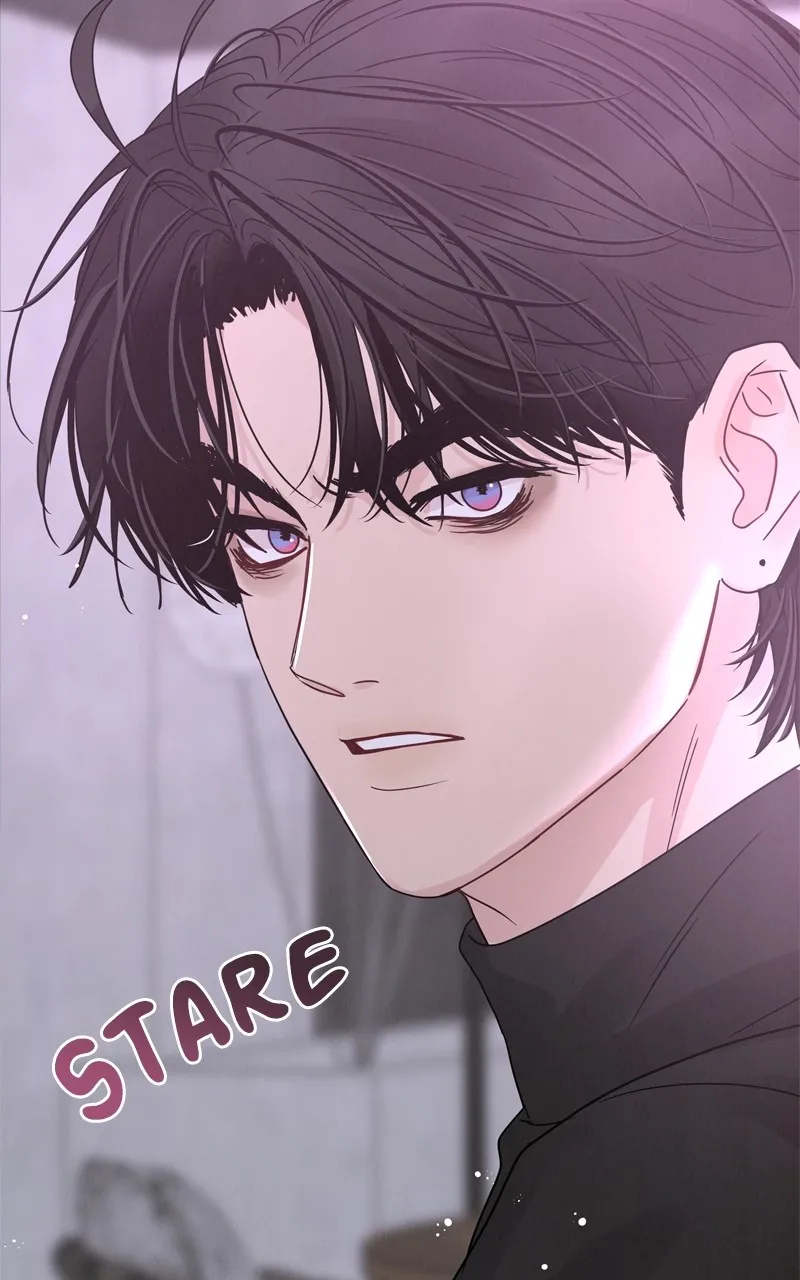 Selfish Romance Chapter 1 page 130 - 