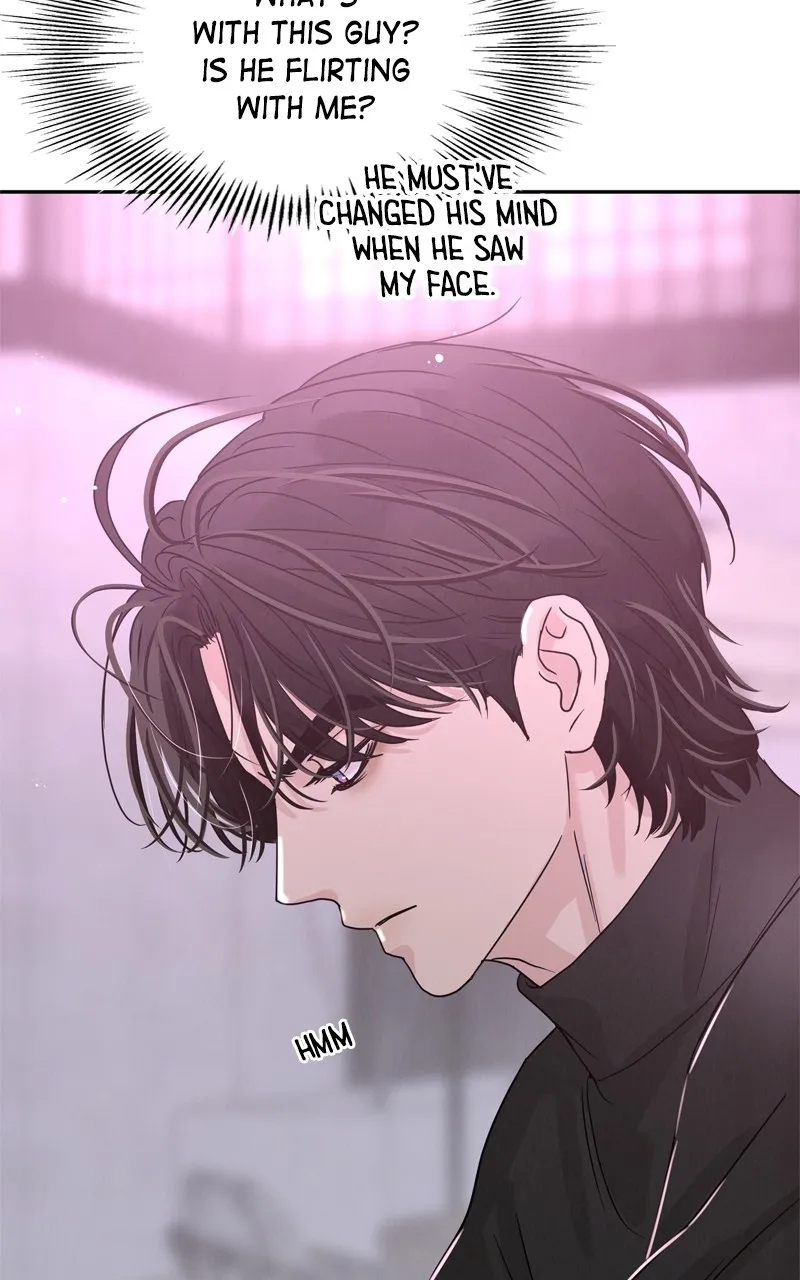Selfish Romance Chapter 1 page 139 - 