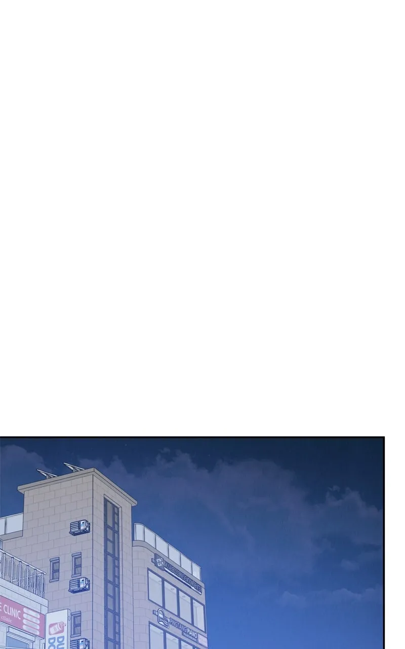 Selfish Romance Chapter 1 page 154 - 