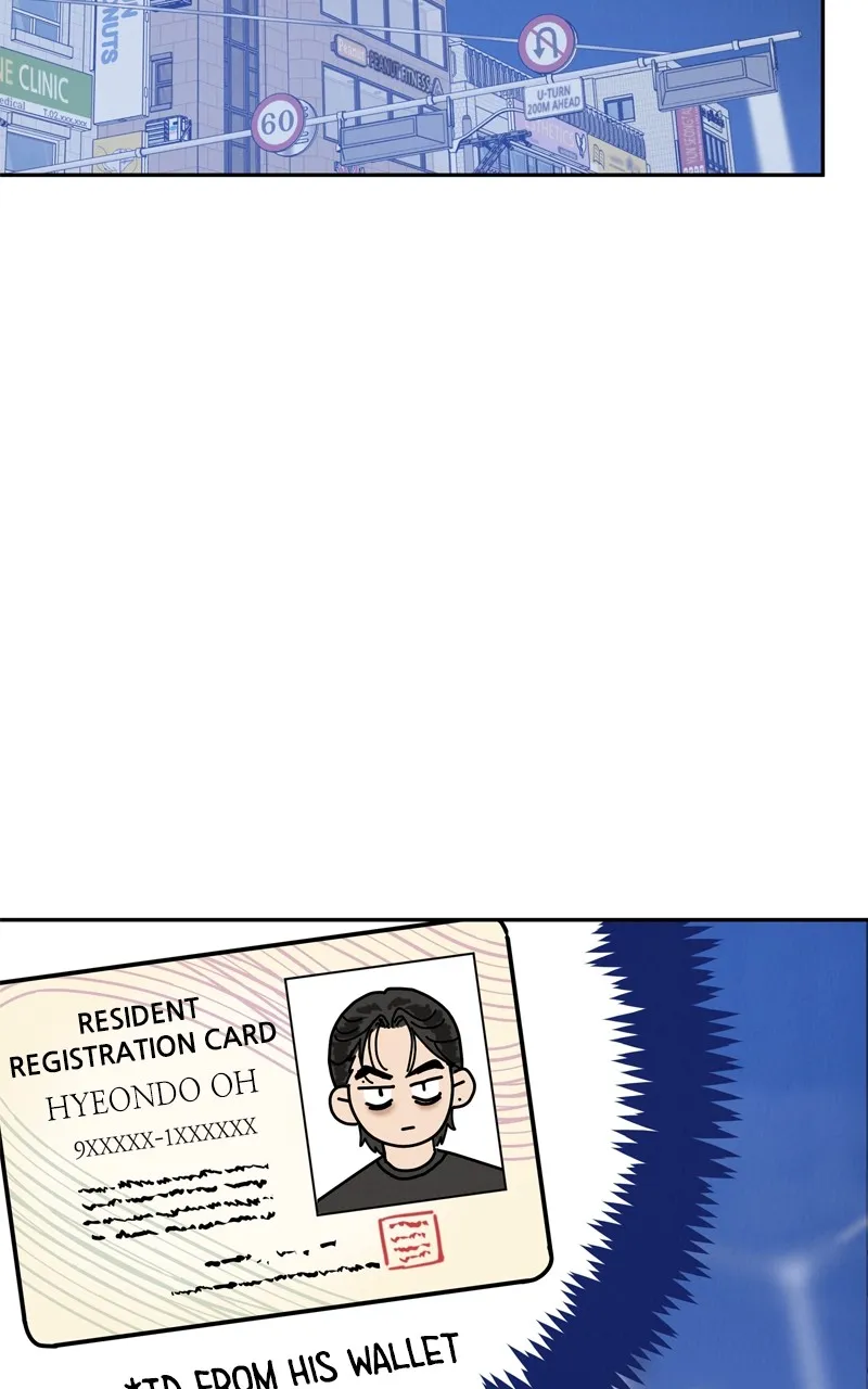 Selfish Romance Chapter 1 page 155 - 