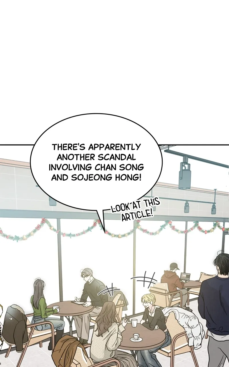 Selfish Romance Chapter 1 page 17 - 