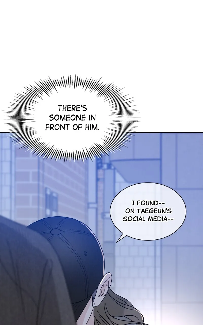 Selfish Romance Chapter 1 page 165 - 