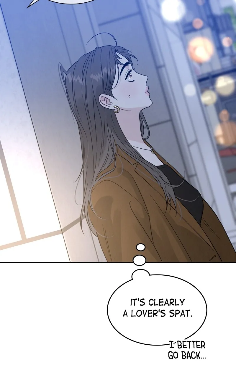 Selfish Romance Chapter 1 page 167 - 