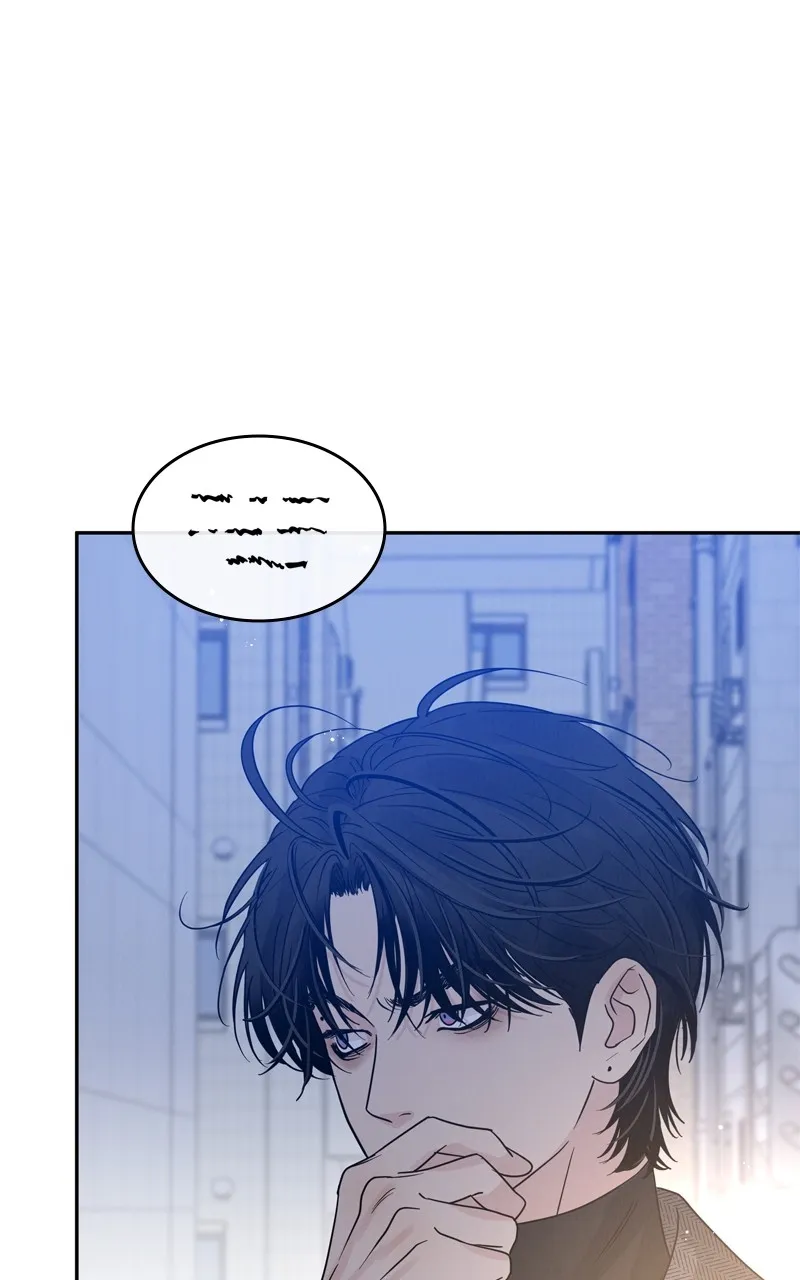 Selfish Romance Chapter 1 page 177 - 