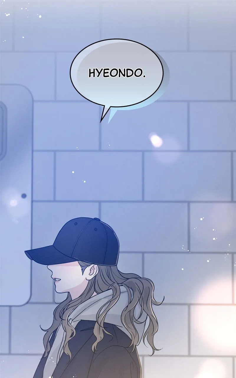 Selfish Romance Chapter 1 page 182 - 