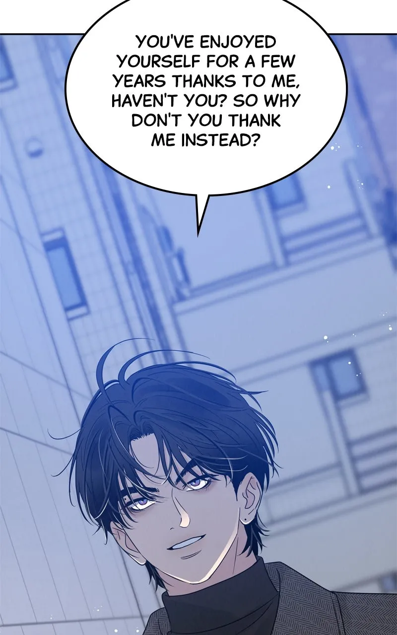 Selfish Romance Chapter 1 page 190 - 