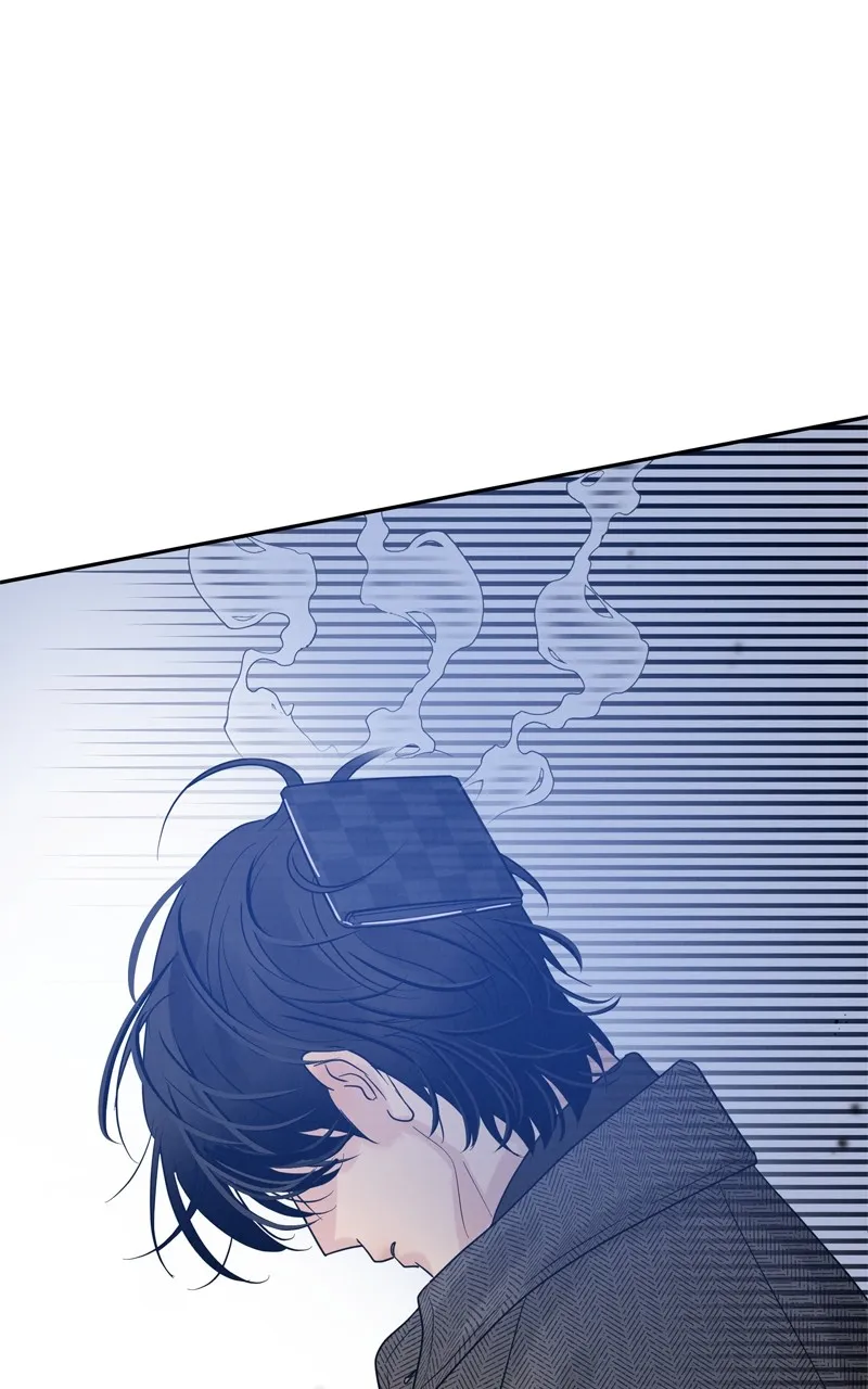 Selfish Romance Chapter 1 page 199 - 