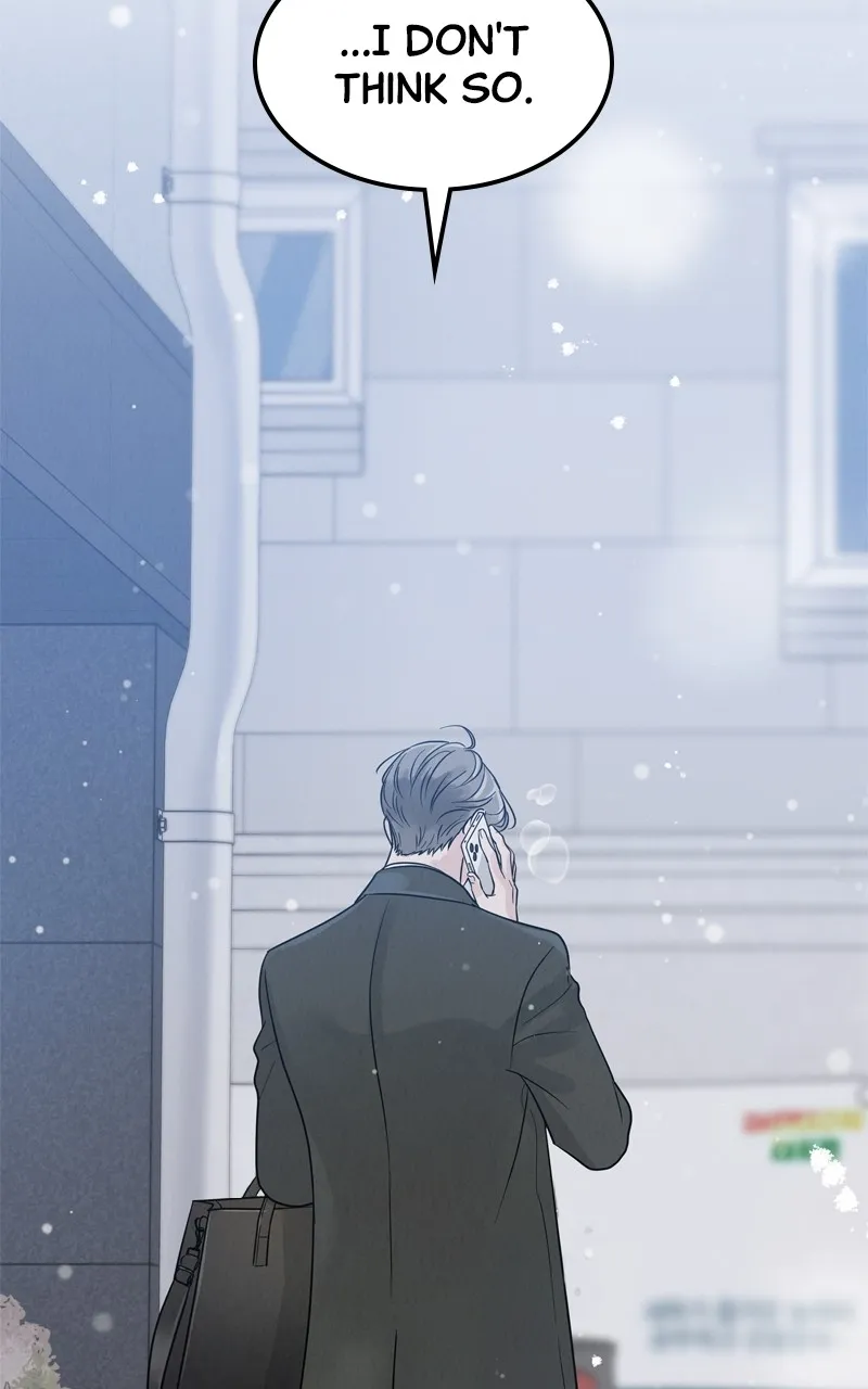 Selfish Romance Chapter 1 page 3 - 