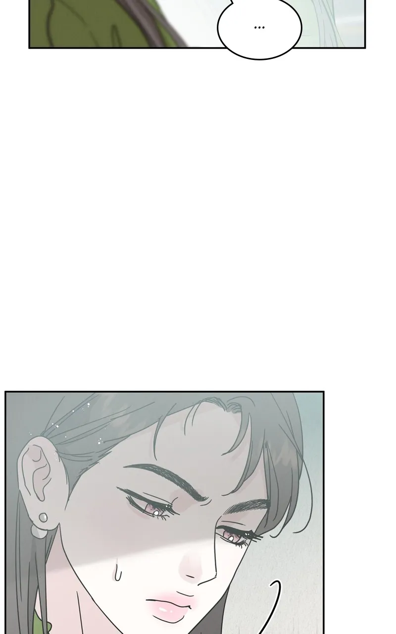 Selfish Romance Chapter 1 page 21 - 