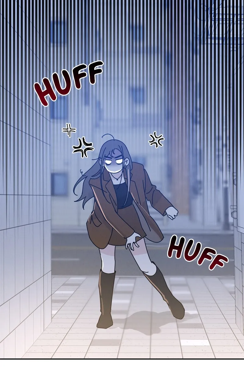 Selfish Romance Chapter 1 page 201 - 