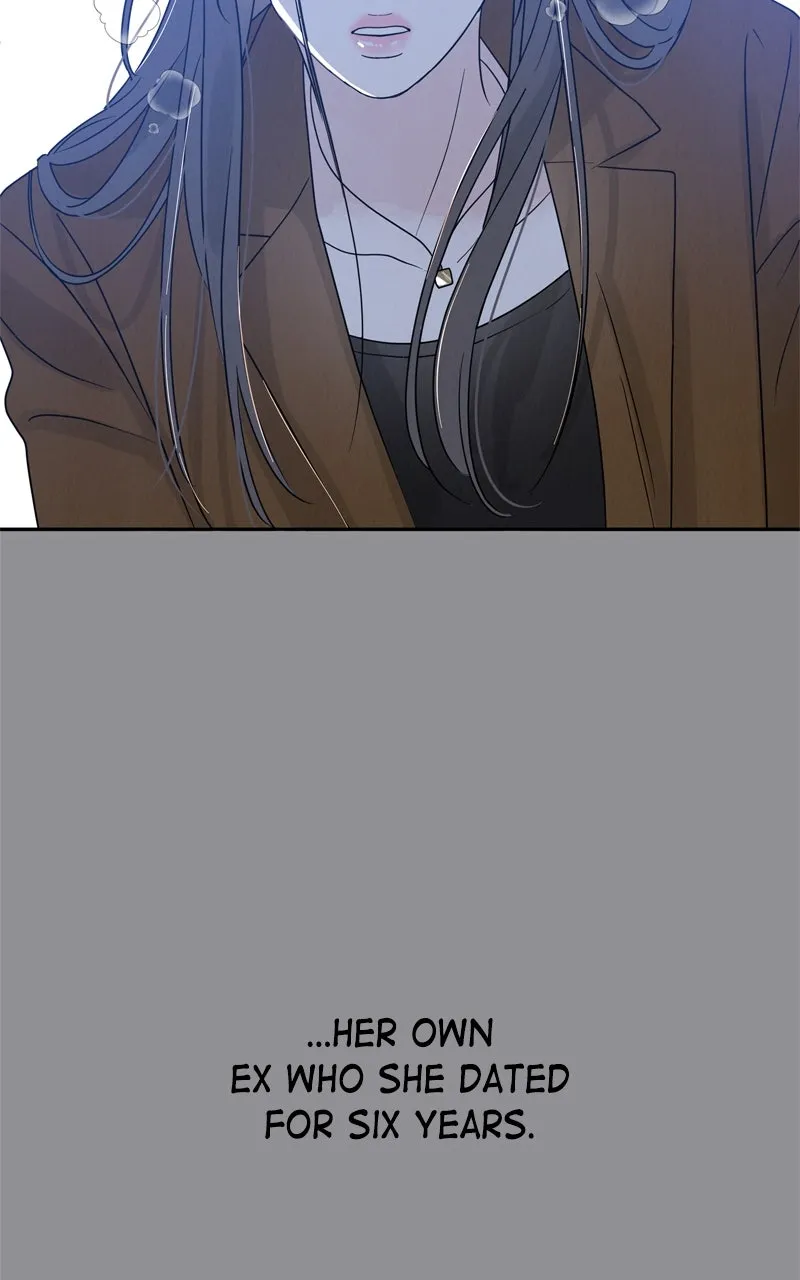 Selfish Romance Chapter 1 page 203 - 