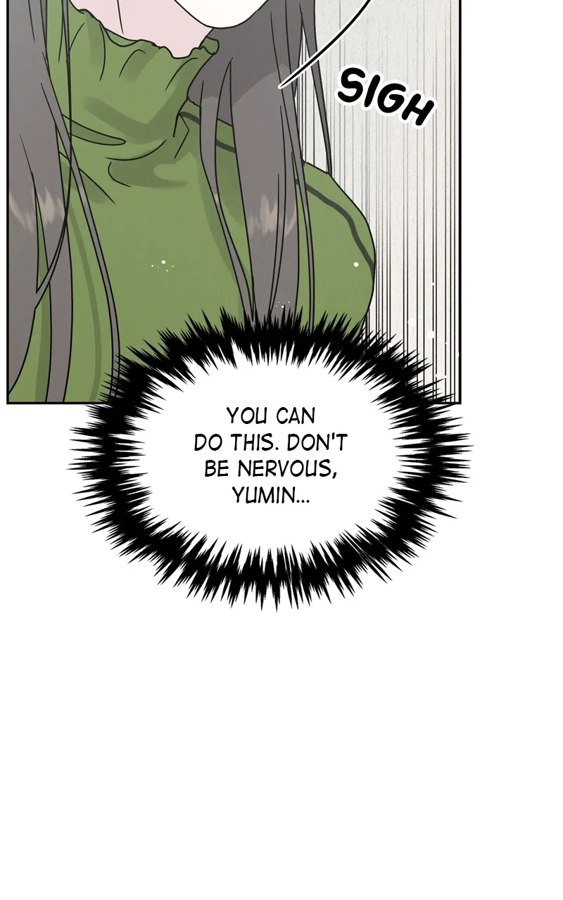 Selfish Romance Chapter 1 page 22 - 