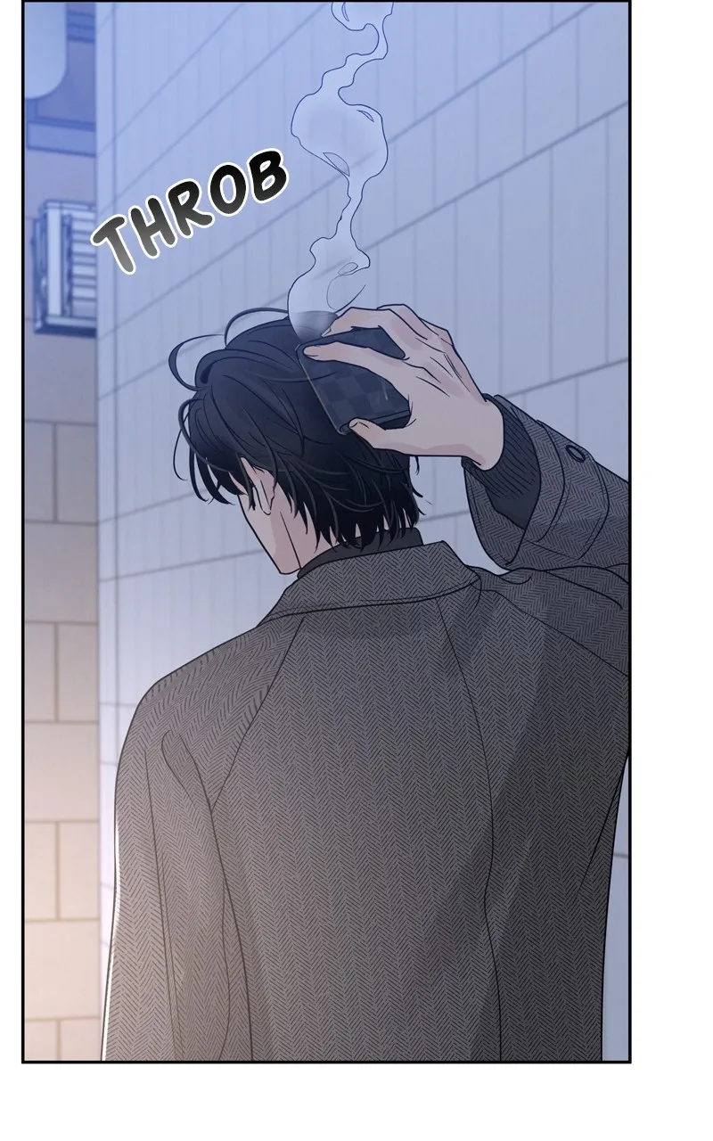 Selfish Romance Chapter 1 page 213 - 