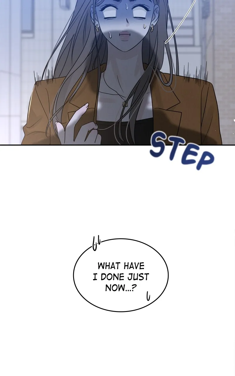 Selfish Romance Chapter 1 page 218 - 