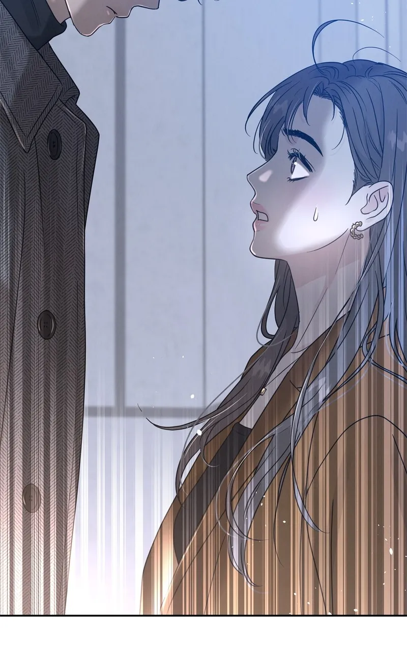 Selfish Romance Chapter 1 page 220 - 