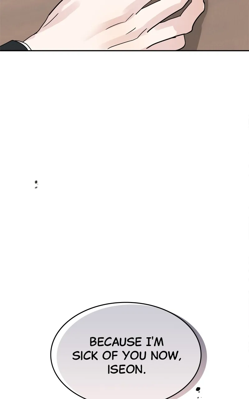 Selfish Romance Chapter 1 page 33 - 
