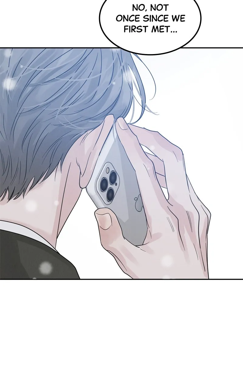 Selfish Romance Chapter 1 page 5 - 