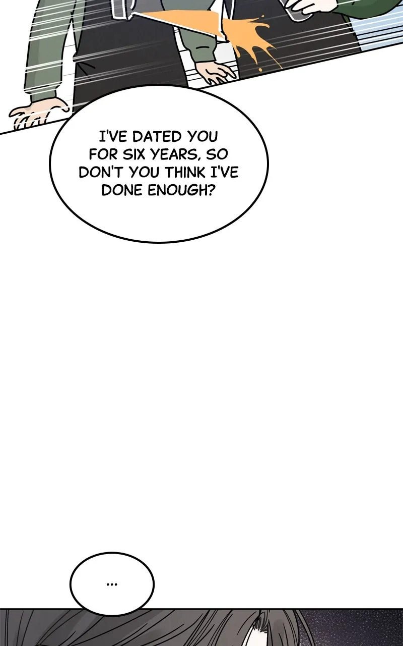 Selfish Romance Chapter 1 page 48 - 