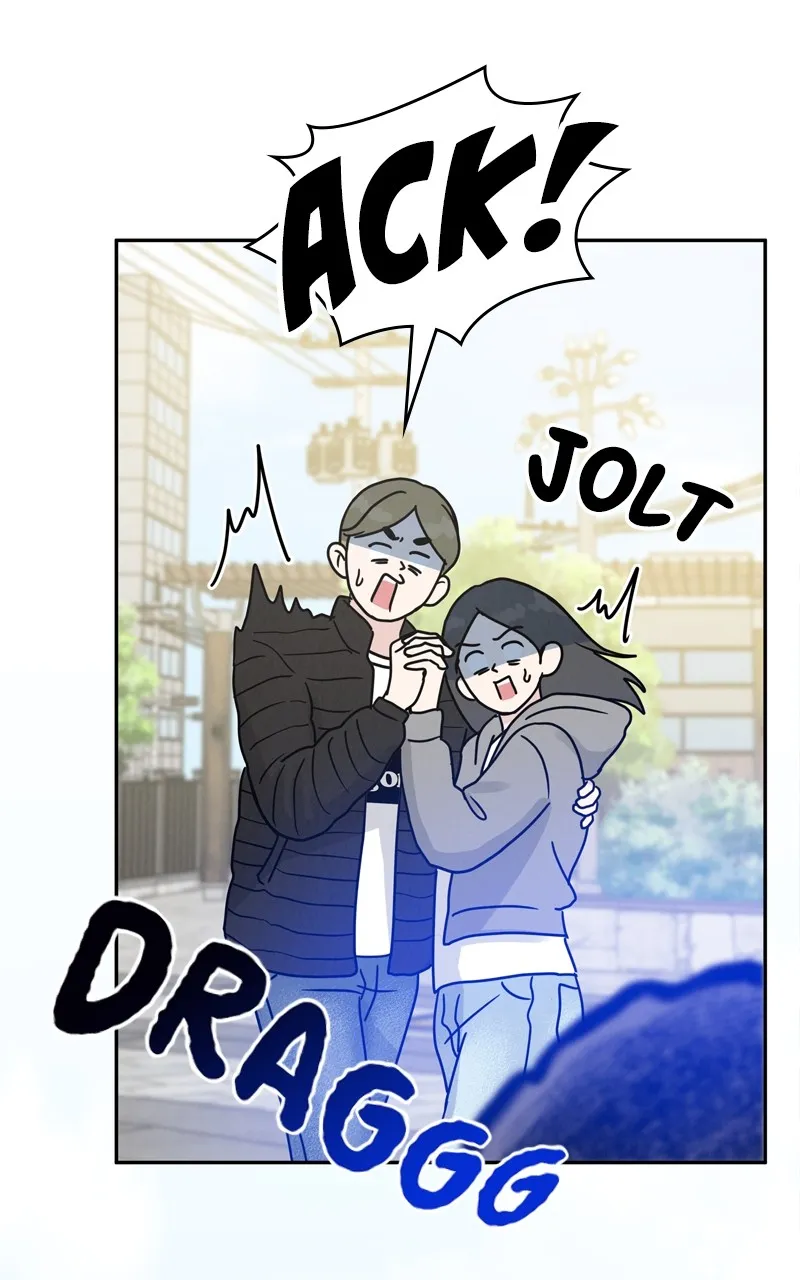 Selfish Romance Chapter 1 page 55 - 