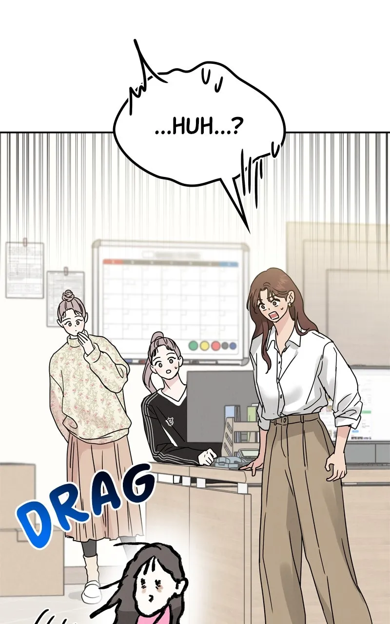 Selfish Romance Chapter 1 page 73 - 