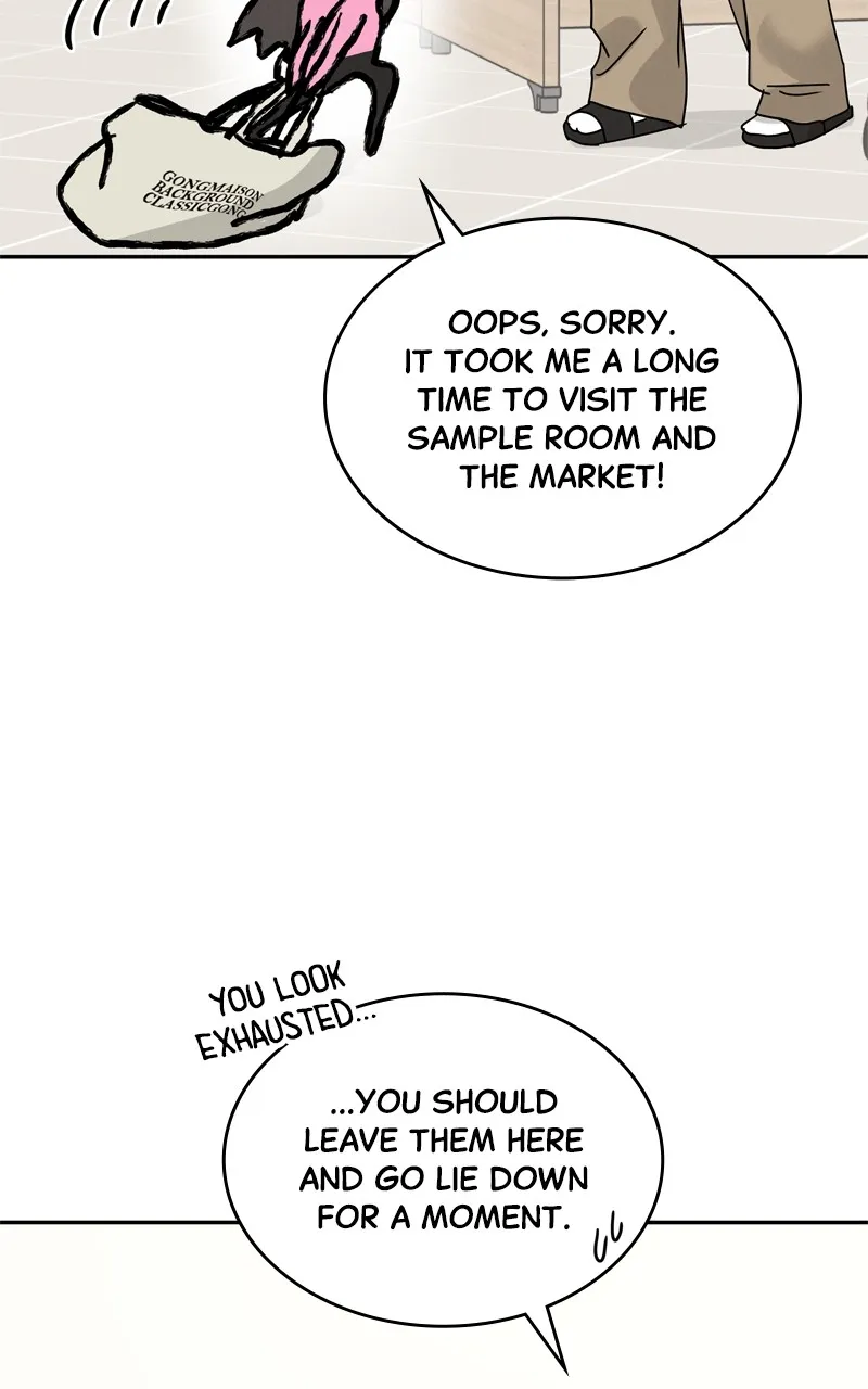 Selfish Romance Chapter 1 page 74 - 