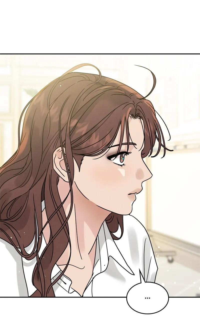 Selfish Romance Chapter 1 page 80 - 