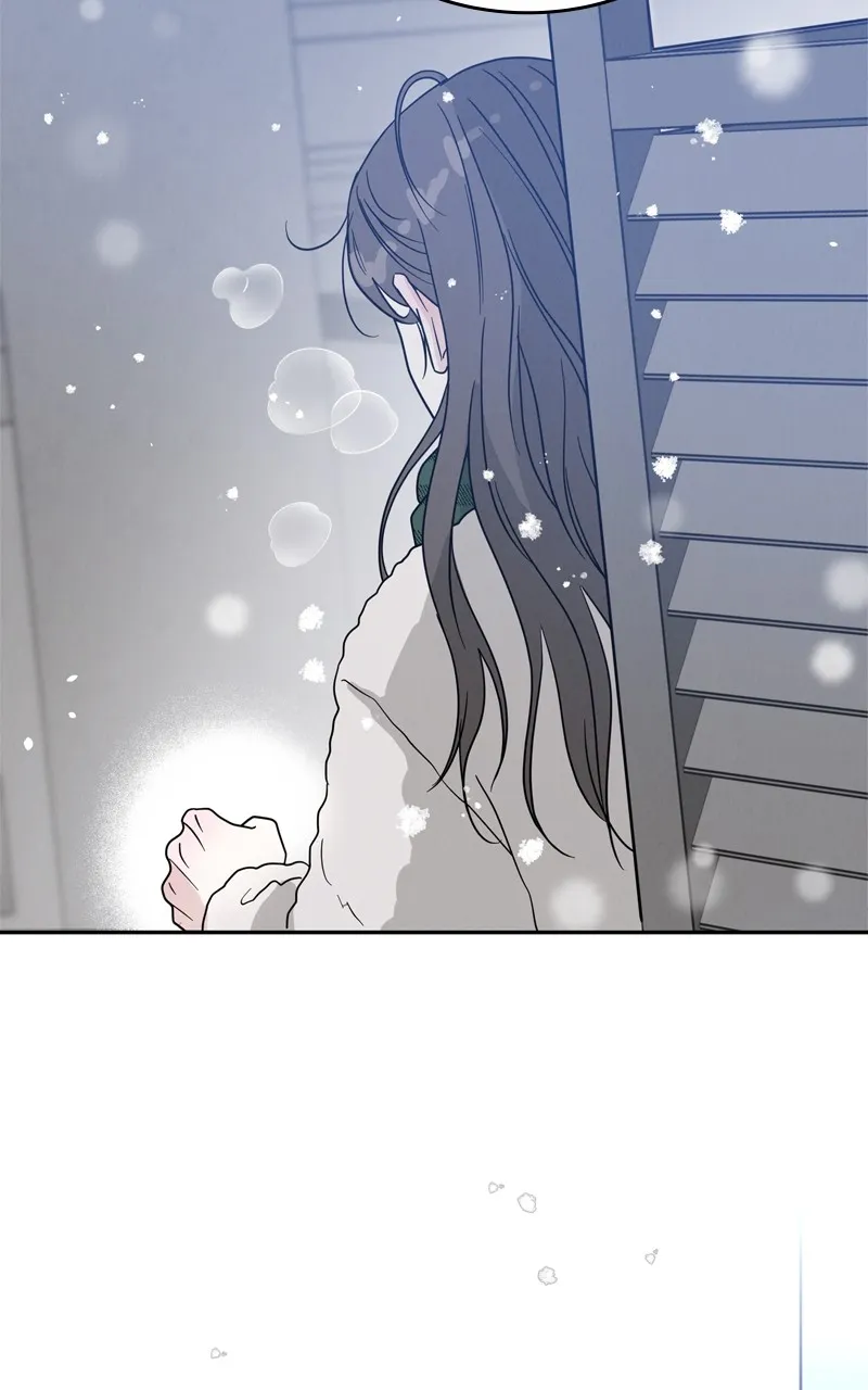 Selfish Romance Chapter 1 page 9 - 