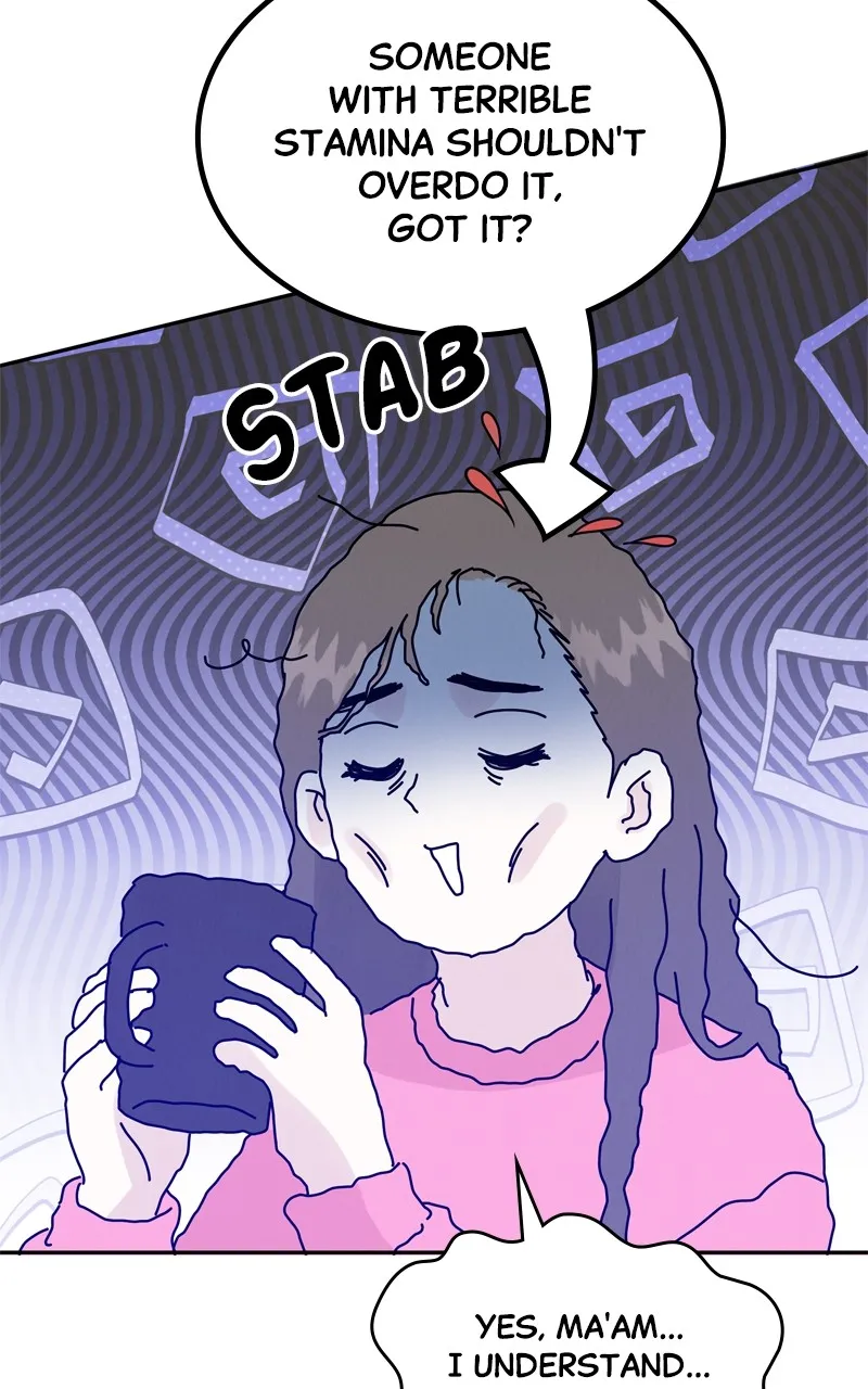 Selfish Romance Chapter 1 page 95 - 