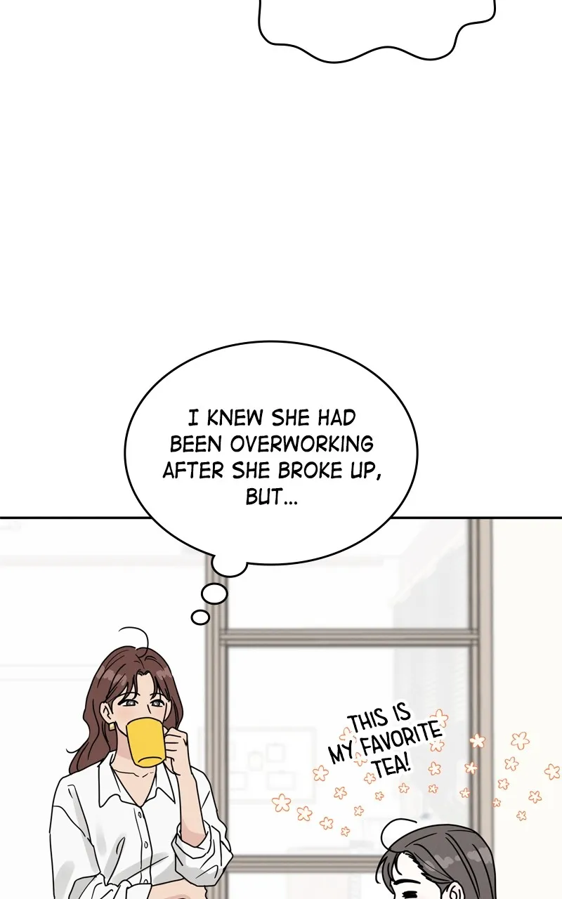 Selfish Romance Chapter 1 page 96 - 