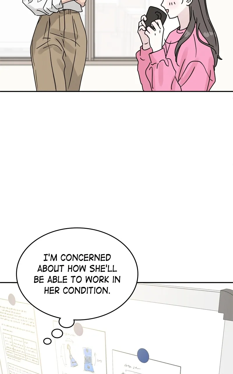 Selfish Romance Chapter 1 page 97 - 