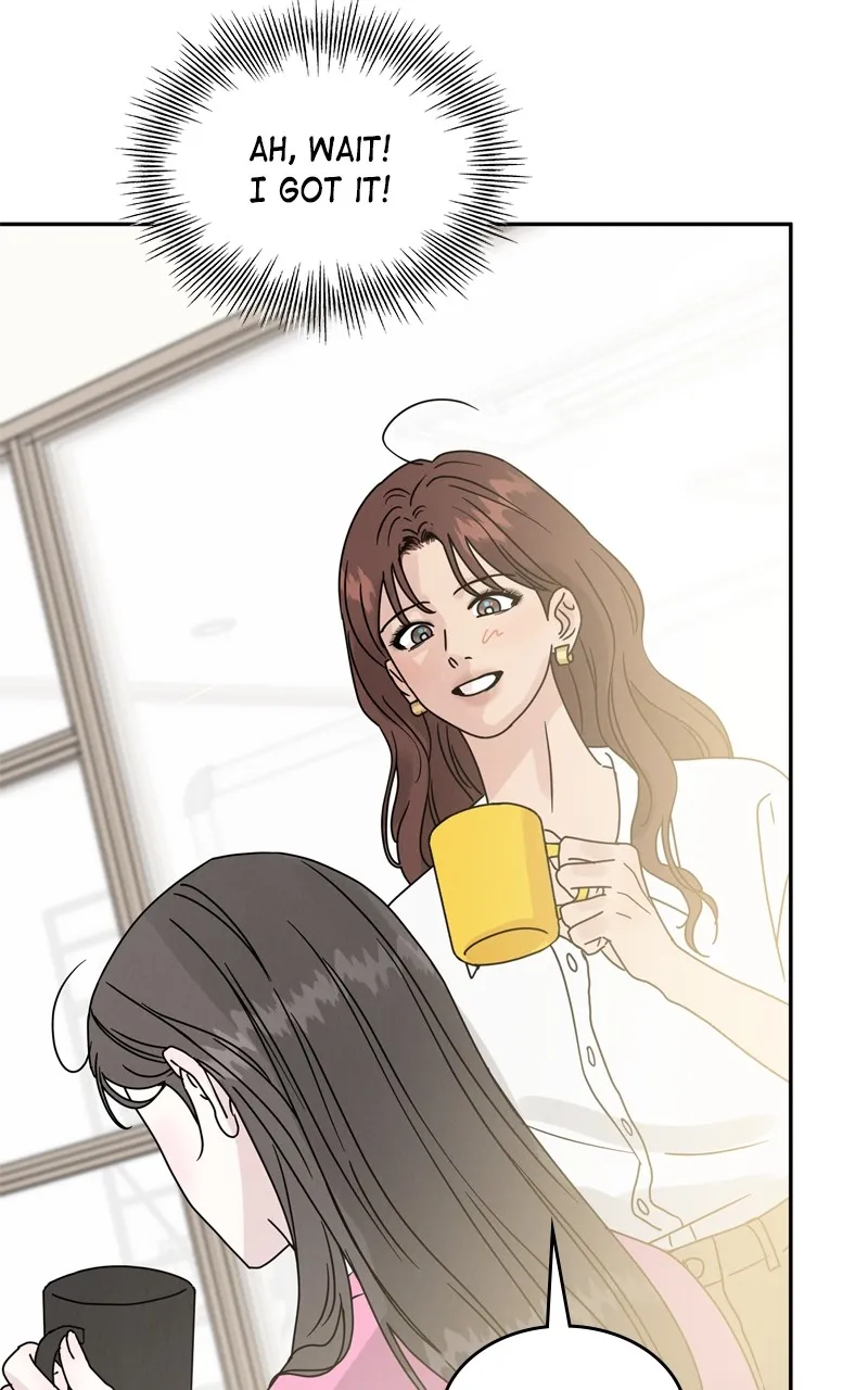 Selfish Romance Chapter 1 page 99 - 