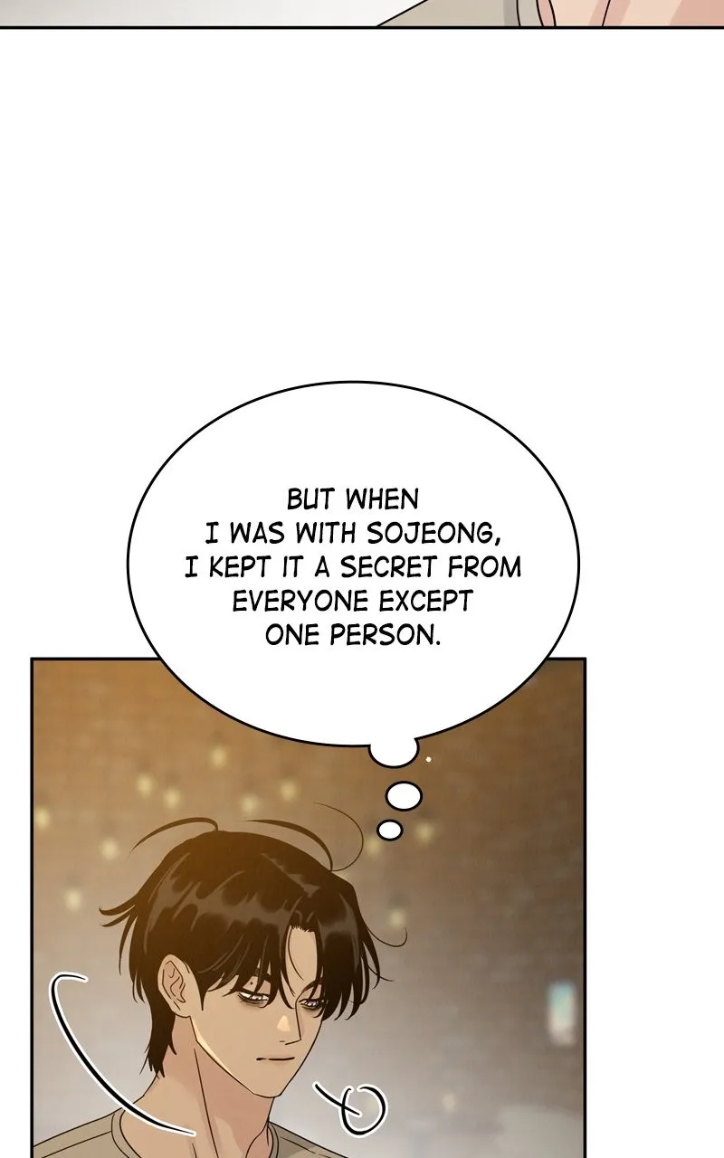 Selfish Romance Chapter 10 page 26 - 