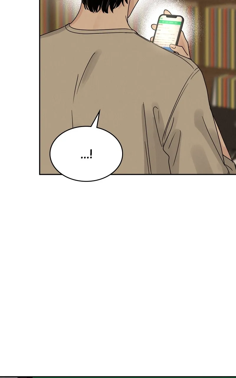 Selfish Romance Chapter 10 page 42 - 