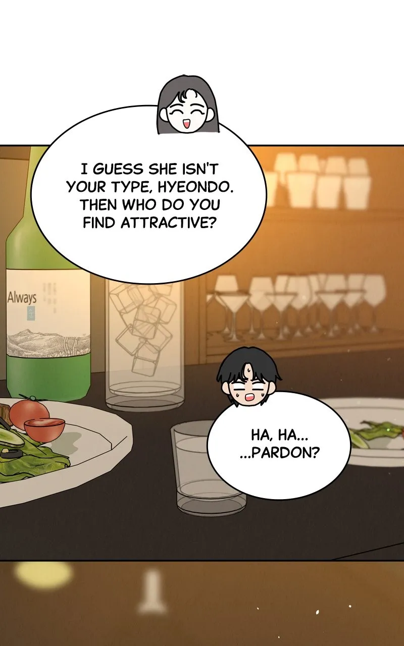 Selfish Romance Chapter 10 page 50 - 