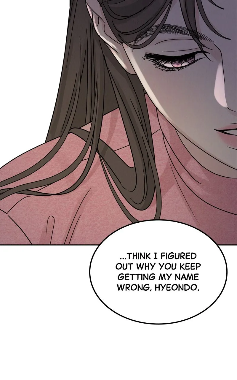 Selfish Romance Chapter 10 page 59 - 
