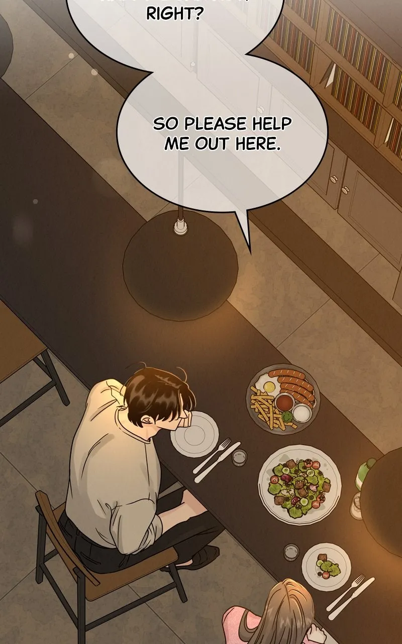 Selfish Romance Chapter 10 page 71 - 